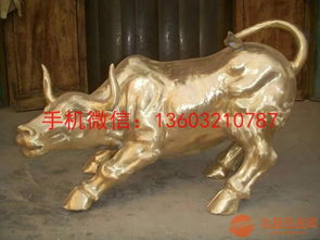 從華爾街銅牛到潤龍雕塑 銅牛雕塑的符號(hào)演變與藝術(shù)價(jià)值