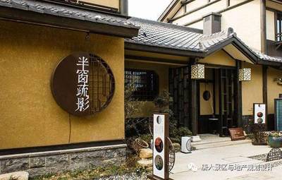 傳統景區如何煥發新生命,實現鳳凰涅盤