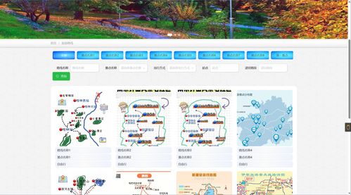 springboot旅游景點門票酒店預定網站計算機畢業(yè)設計管理系統(tǒng)畢業(yè)答辯ppt論文java項目源碼