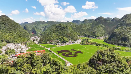 興義景區(qū)推行分時段預約管理，精細化服務提升游客體驗