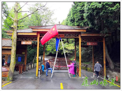 雙節(jié)同慶，廬山景區(qū)精心營造節(jié)日氛圍，強化游覽管理迎客來