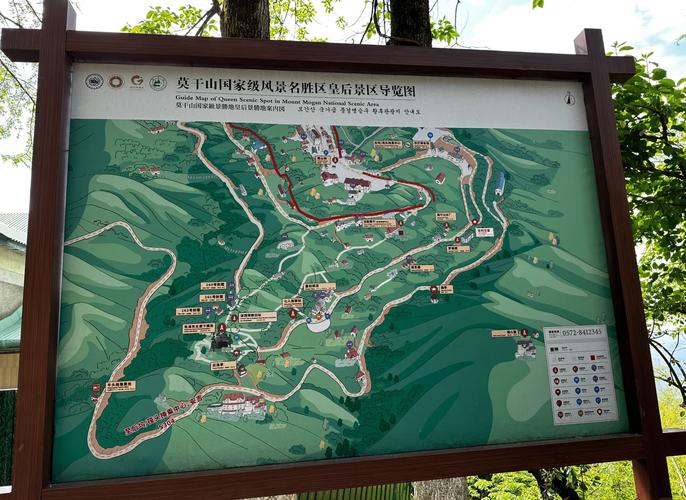 莫干山游玩體驗 暈車慎入，園區(qū)管理服務(wù)亟待改進