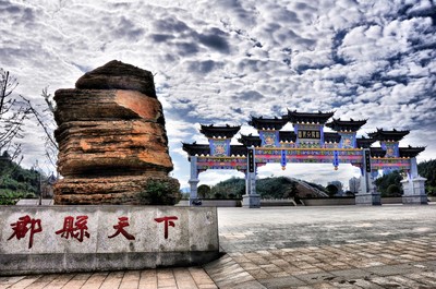 我縣文化園榮膺國家3A級旅游景區(qū) 管理服務升級促發(fā)展